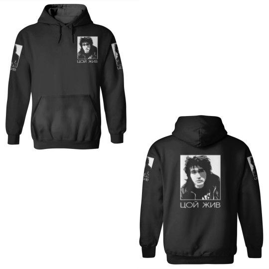 Discover Tsoi Zhiv, Виктор Цой Boys cuke   (1) 3D Hoodies