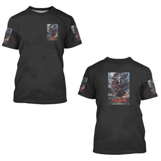 Discover Howl's Moving Castle 2004 Premium Matte Vertical Poster 3D T Shirts