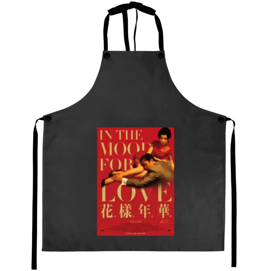 Discover In The Mood For Love Aprons