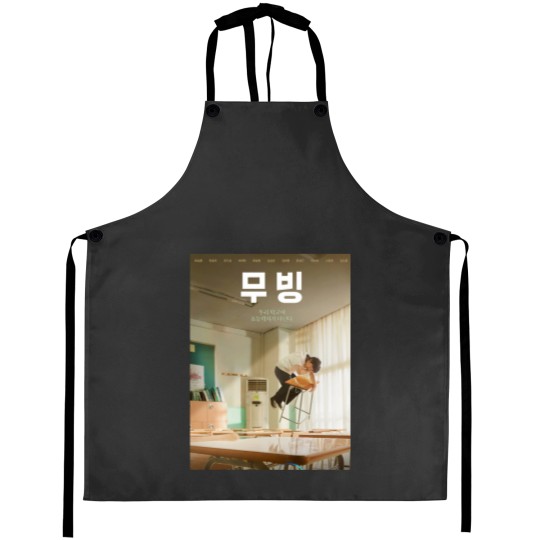 Discover Moving Kdrama ,무빙,Moving Aprons