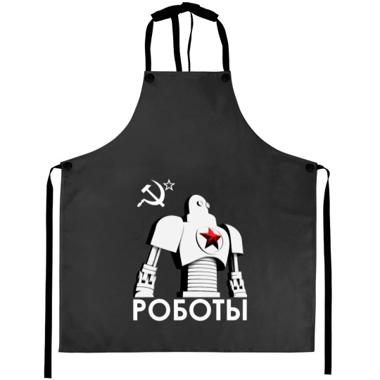Discover РОБОТЫ - Comrades of Steel, Version 1B.1 Aprons
