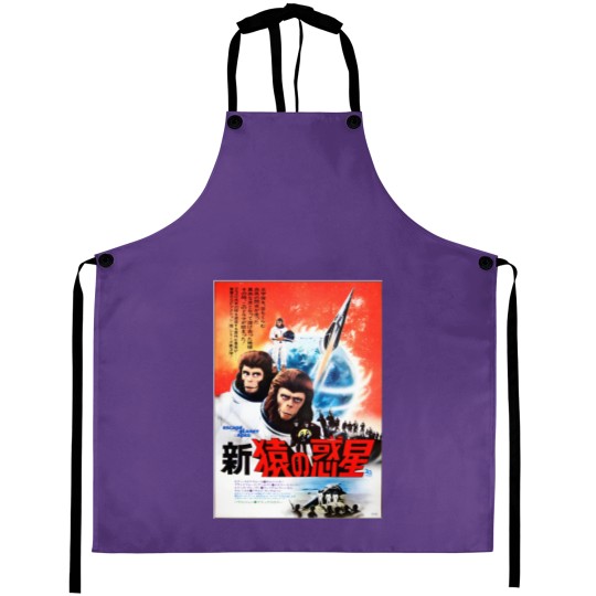 Discover Escape from the Planet of the Apes 1971 Aprons