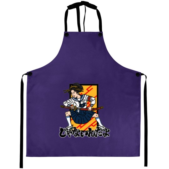 Discover Atarashii Gakko Janaindayo Otonablue Weird Apron Collection
