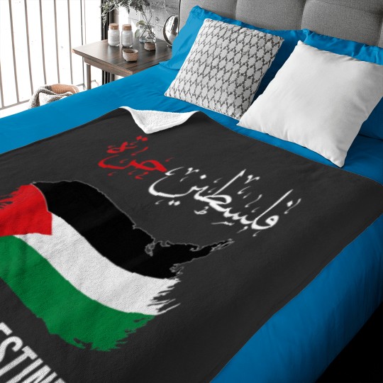 Discover aza  Palestine Fla Arabic Human Rihts Baby Blankets