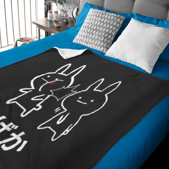 Discover Funny Anime Baka Rabbit Slap Black Baby Blankets