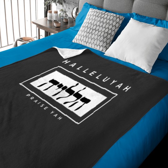 Discover HalleluYAH written in Hebrew and English Baby Blankets