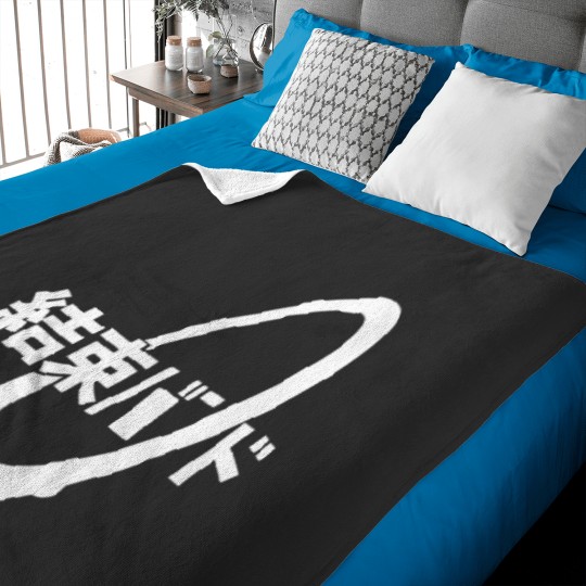 Discover BOCCHI THE ROCK! Kessoku Band Essential Baby Blankets