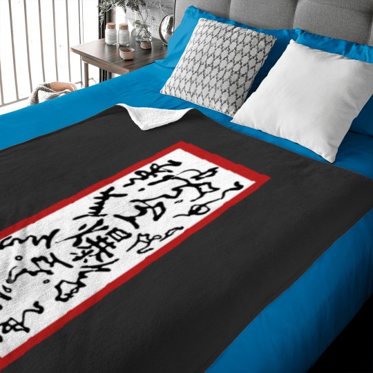 Discover paperbomb Baby Blankets