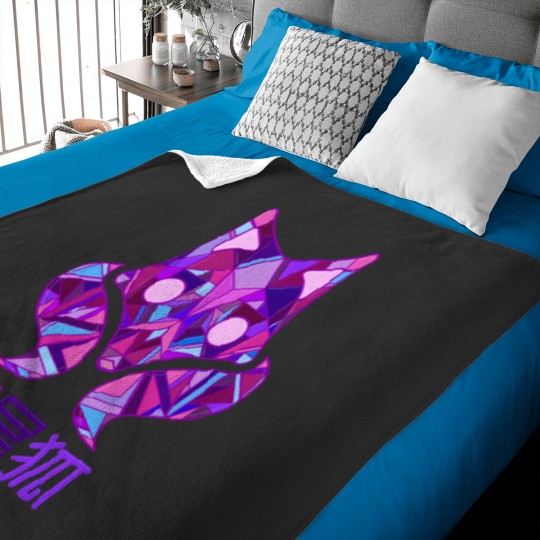 Discover futaba fox new version Baby Blankets