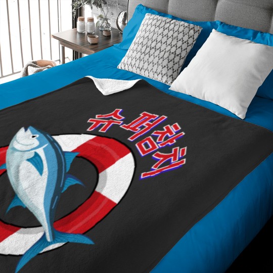 Discover SuperTuna - Seokjin BTS Premium Baby Blankets