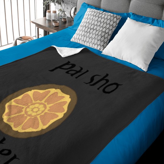 Discover Master Of The Game 6381 Baby Blankets