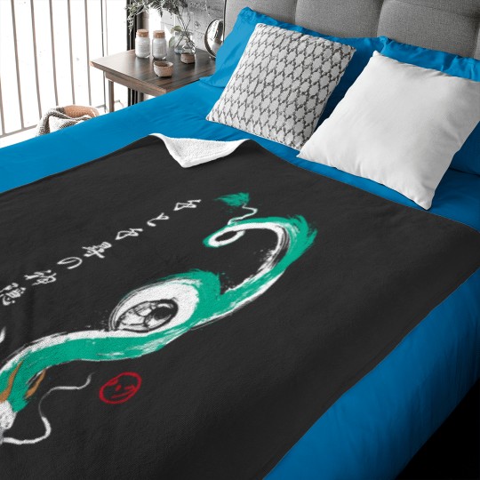 Discover Spirit of the Kohaku River Baby Blankets
