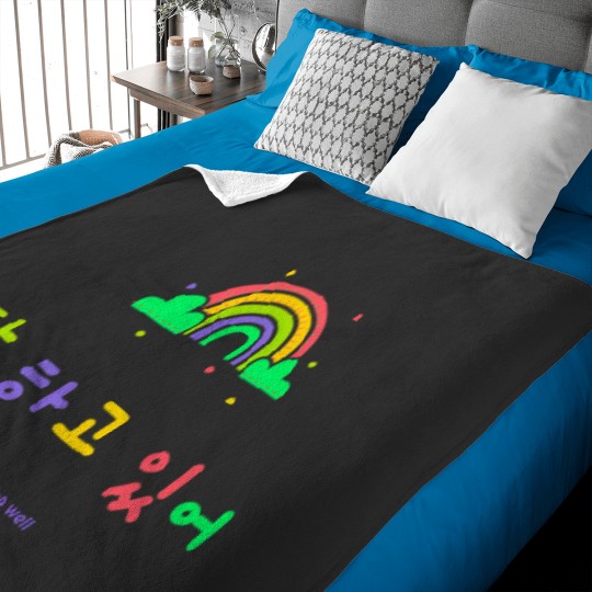 Discover You'Re Doing Well In Korean 2976 Baby Blankets