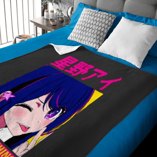 Discover Ai Hoshino Oshi Wink Active Baby Blankets