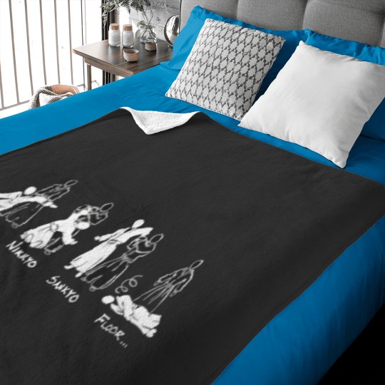 Discover Aikido 580 Baby Blankets