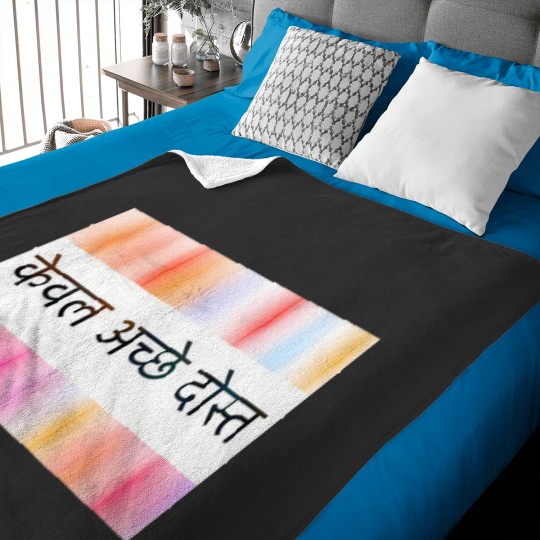 Discover (Just Good Friends) 846 Baby Blankets