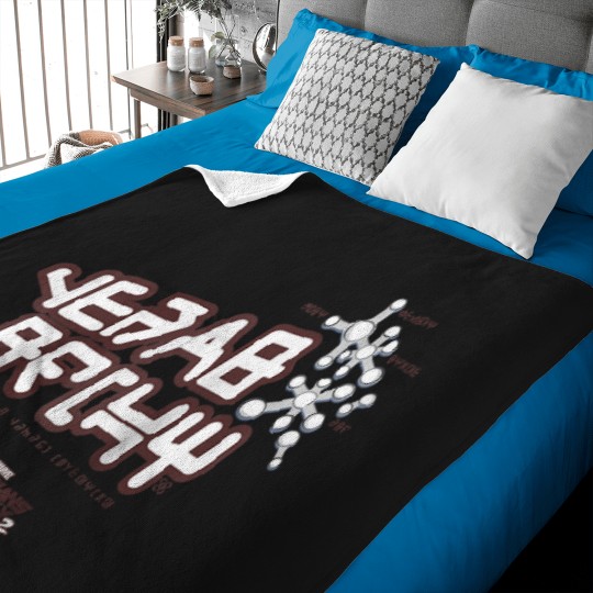 Discover starlords raglan baseball Baby Blankets