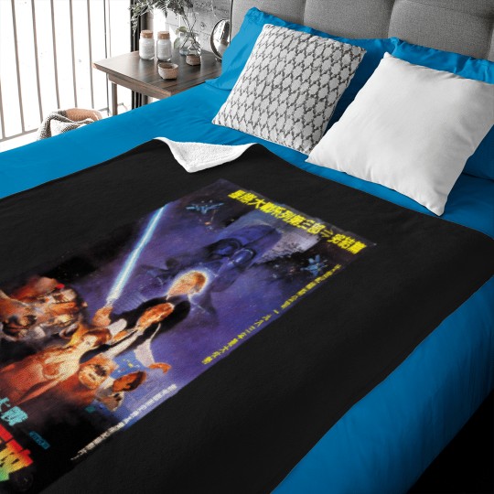 Discover Return Of The  Vintage Chinese Movie Poster T-Shirt Lala Land Poster Poster Poster Baby Blankets