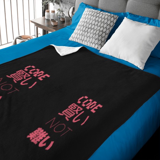 Discover Code Smart Not HardJapanese Baby Blankets