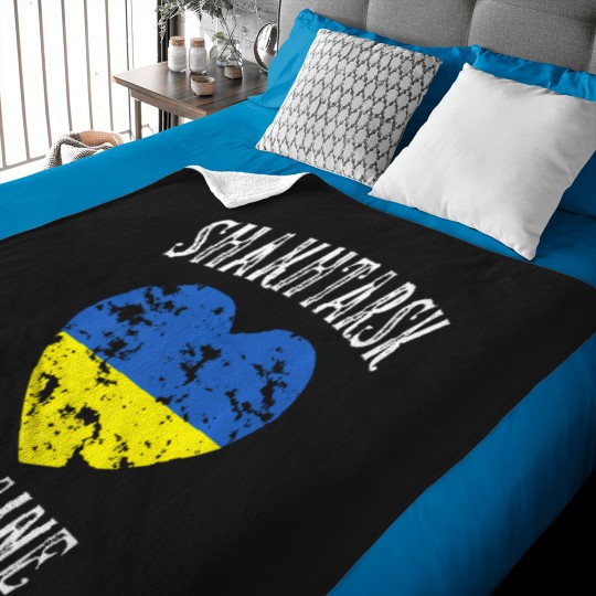 Discover Ukraine Flag Heart Shakhtarsk City Baby Blankets