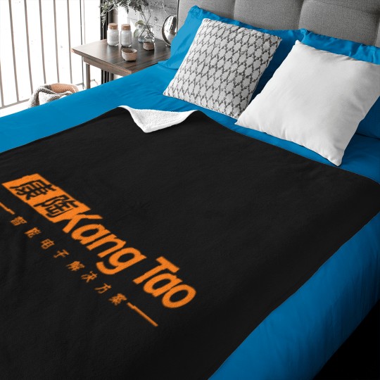 Discover Kang Tao Baby Blankets
