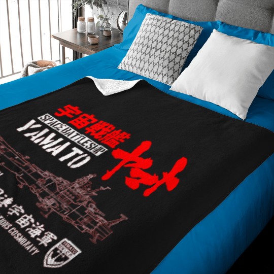 Discover Japan-Yamato T-Shirt Baby Blankets