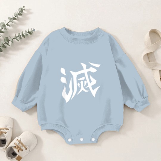 Discover demon Corps DESTROY Design BACK Baby Romper Sweatshirts