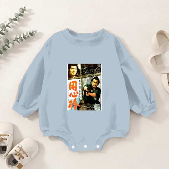 Discover Yojimbo Baby Romper Sweatshirts