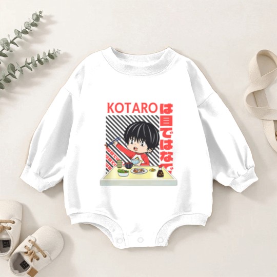 Discover Kotaro lives japan Design Classic Baby Romper Sweatshirts