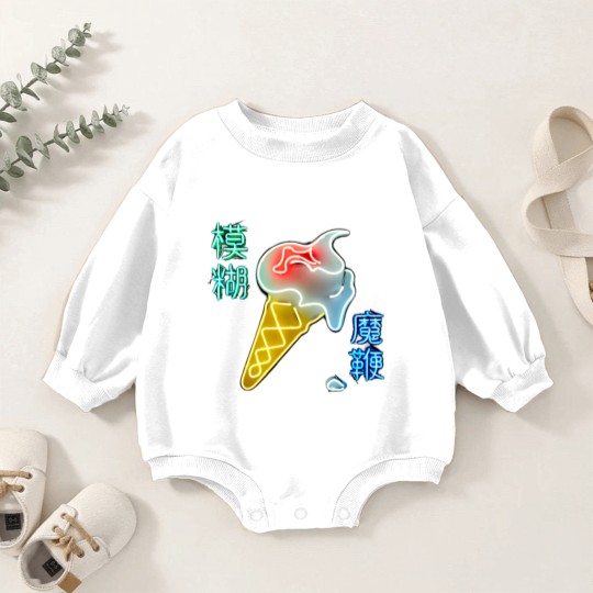 Discover BLUR THE MAGIC WHIP Baby Romper Sweatshirts