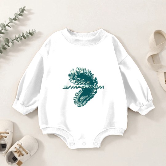 Discover The Symposium sci-fi with new logo Baby Romper Sweatshirts