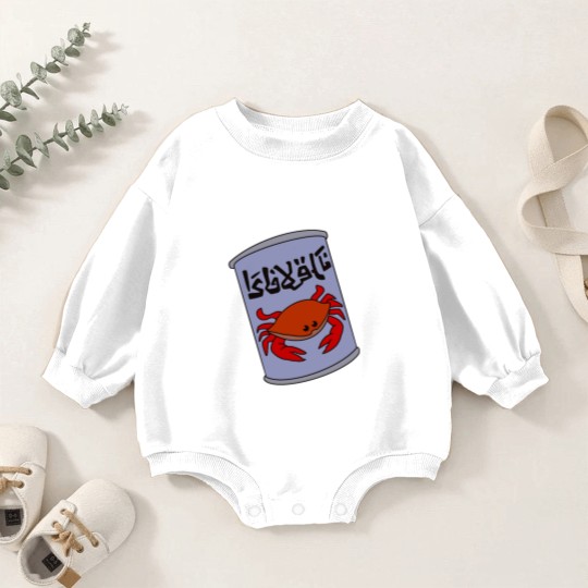 Discover Khlav Kalash Baby Romper Sweatshirts