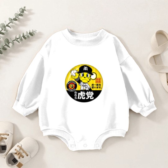 Discover Hanshin Tigers Lucky The Mascot Baby Romper Sweatshirts