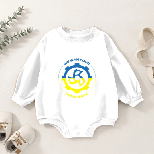 Discover Jinjer Logo Baby Romper Sweatshirts