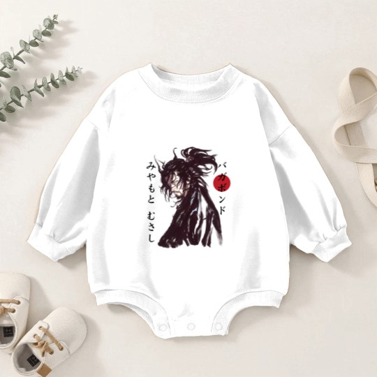 Discover Vagabond Baby Romper Sweatshirts