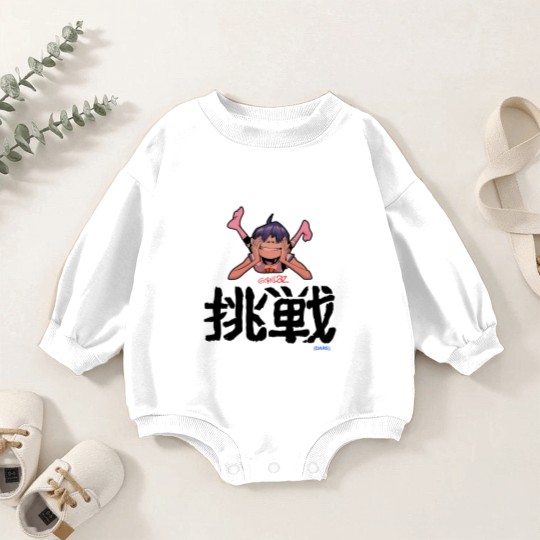 Discover Gorillaz - Dare Baby Romper Sweatshirts