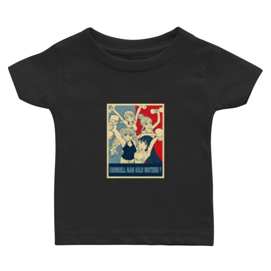 Discover Dumbbell Nan Kilo Moteru? Anime Poster - How Heavy Are The Dumbbells You Lift - Baby T Shirts