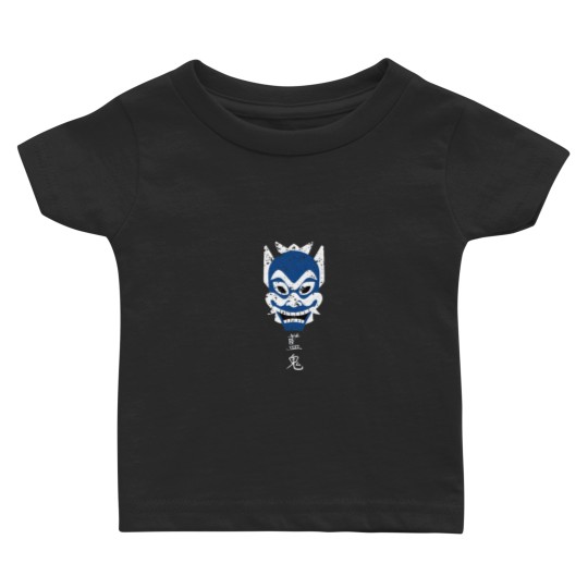 Discover Zuko Blue Spirit Mask Baby T-shirts