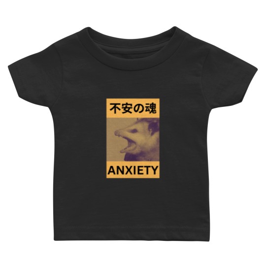 Discover 不安の魂 Baby T-shirts