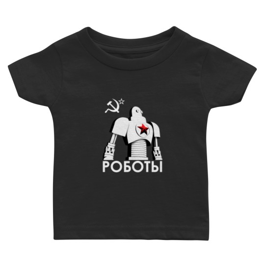 Discover РОБОТЫ - Comrades of Steel, Version 1B.1 Baby T-shirts