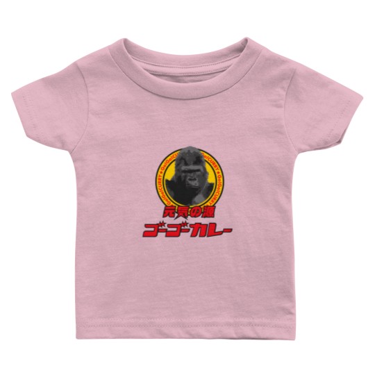 Discover Go Go Curry () Logo 02 Badflower Baby T Shirts