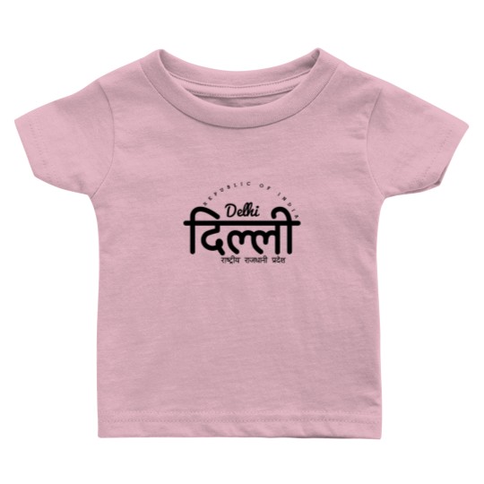 Discover Delhi Baby T Shirts, Delhi Baby T Shirts