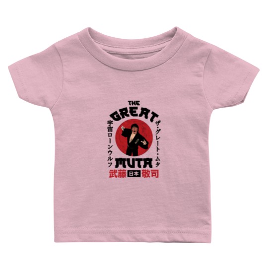 Discover The Great Muta - Portrait Baby T Shirts