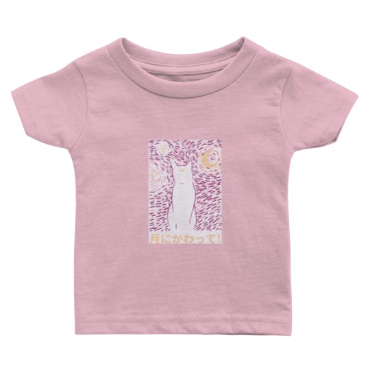 Discover Sailor Moon Cat, Luna Artemis Baby T Shirts