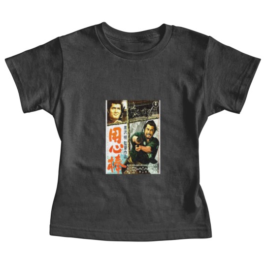 Discover Yojimbo Baby Tees