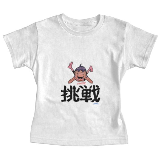 Discover Gorillaz - Dare Baby Tees