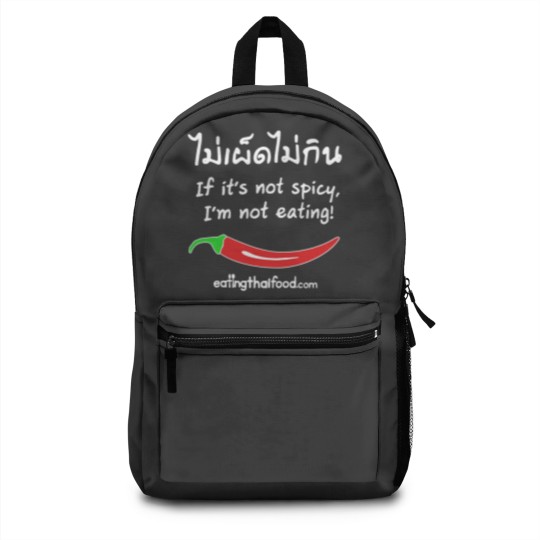 Discover Mark Wiens Backpacks
