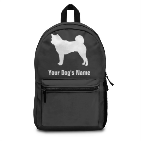 Discover Shiba 柴 Backpacks