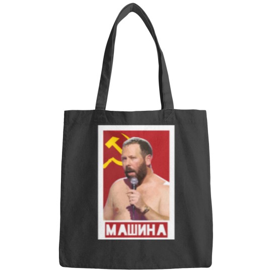 Discover Bert Kreischer- The Machine Bags