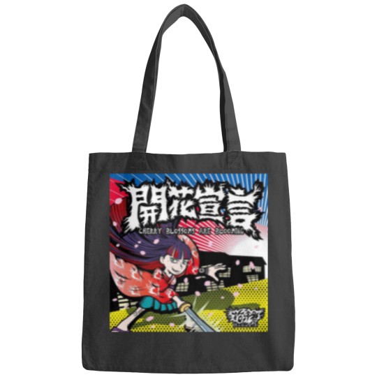 Discover Hanabie Cherry Blossom Bags